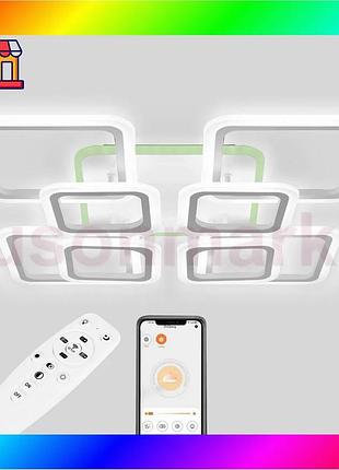 Bs потолочная led люстра, best mix светодиодный светильник sunlight белый 5331/4+4 r bas77/n