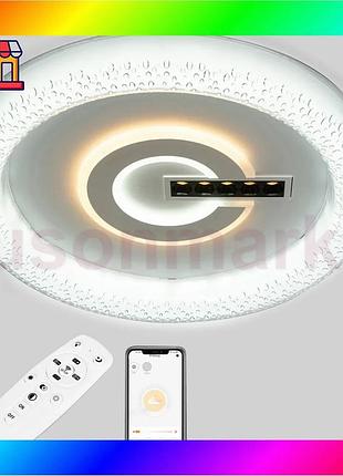 Bs потолочная led люстра, best mix светодиодный светильник sunlight 6212/500 bas77/n