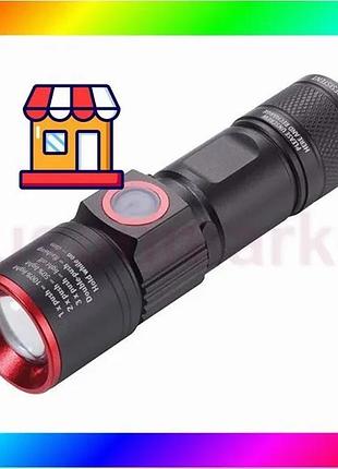 Bs фонарик-брелок troika eco best mix beam pro led 350лм (3 режима) черный bas77/n