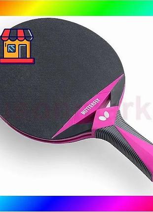 Bs ракетка для настільного best mix тенісу butterfly outdoor racket black (6017973602) bas77/n