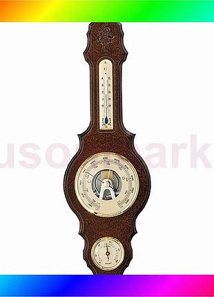 Bs метеостанция moller 203023 best mix walnut (203023) bas77/n