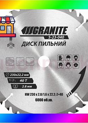 Bs диск пильний для best mix дерева granite з твердосплавними напайками 230×22.2×40т 8000 об/хв 5-23-0 bas77/n