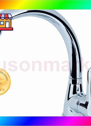 Bs змішувач hl ø35 best mix для кухні гусак вухо на гайці aquatica hl-4b130c (9734100) bas77/n