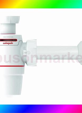 Bs сифон для кухонного best mix миття neo air 1½"×ø40мм з відведенням wirquin (9542330) bas77/n