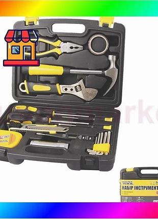 Bs набор инструментов mastertool best mix "универсал" 17 элементов 78-0317 bas77/n