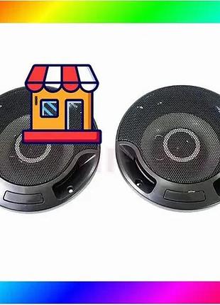 Bs динаміки автомобільні cws-5 best mix carwales sound 13 см bas77/n