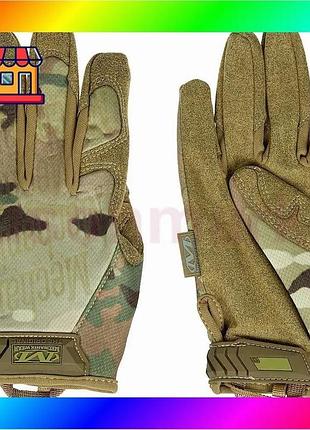 Bs тактические перчатки mechanix best mix original (мультикам) xl bas77/n