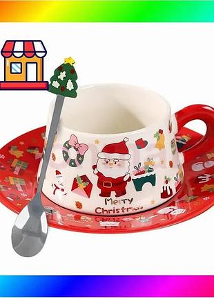 Bs різдвяна чашка "merry best mix christmass" санта-клаус jjx005 кухоль з блюдцем з ложечкою новорічна bas77/n