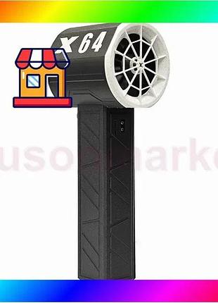 Bs вентилятор турбореактивний для best mix автомобіля x64 800w чорний bas77/n