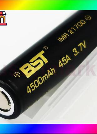 Bs аккумулятор 21700 45a best mix bst 3.7v 4500mah (черный) bas77/n