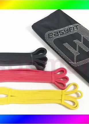 Bs гумові петлі easyfit: best mix набір 1-31 кг (3 шт) bas77/n