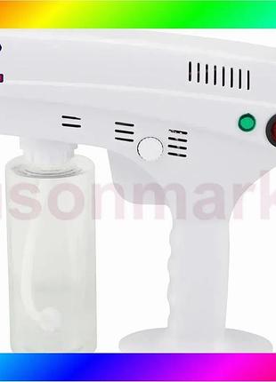 Bs распылитель nano blue best mix magic xh-080h (wn-11) белый bas77/n
