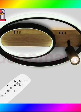 Bs потолочная led люстра, best mix светодиодный светильник sunlight 9428/400 bas77/n