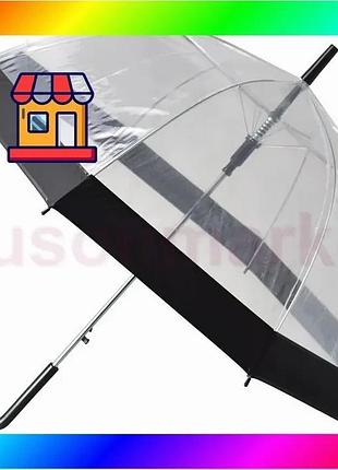Bs парасолька semi line best mix transparent-black (2507-0) bas77/n