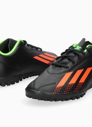 Шикарниє футзалки adidas x - чорний