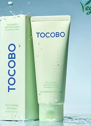 Успокаивающий крем-гель для лица с экстрактом центеллы tocobo cica calming gel cream 75 ml