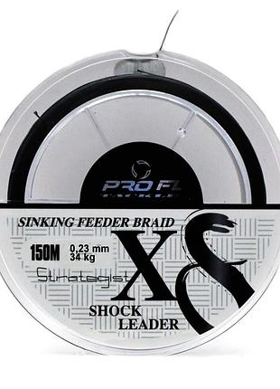 Шнур shock leader pro fl 8x 0,23 34кг 150м