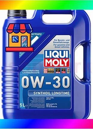 Bs синтетическое моторное масло best mix - synthoil longtime sae 0w-30 5л. bas77/n