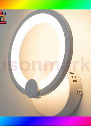 Bs світильник світлодіодний настінний, best mix led бра sunlight білий 5332/1w bas77/n