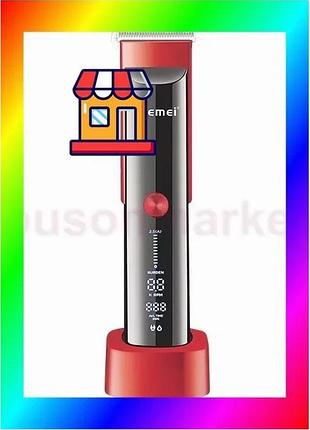 Bs профессиональная машинка kemei best mix km-5016 для стрижки волос bas77/n