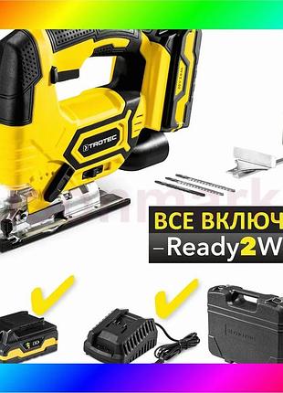 Bs лобзик електричний акумуляторний best mix trotec pjss 11-20v + кейс (4425000006) bas77/n