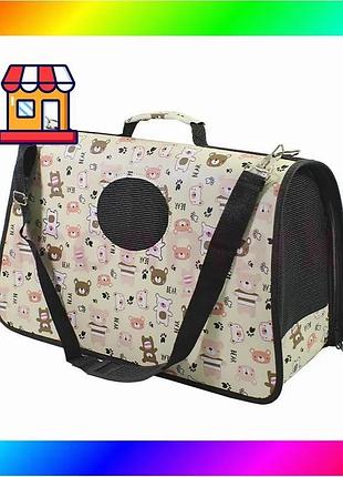 Bs сумка-переноска для кошек best mix taotaopets 243307 52*22*29 см bear beige bas77/n