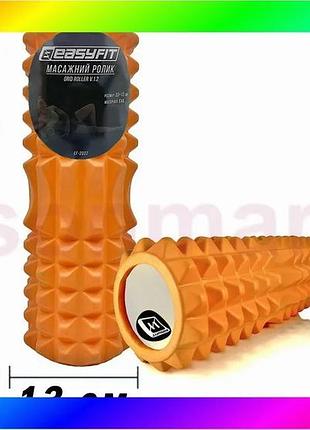 Bs масажний ролик easyfit best mix grid roller 33 см v.1.2 помаранчевий bas77/n