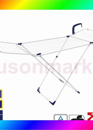 Bs сушарка для білизни best mix підлогова casa si flex dry 4in1 white (cs92970d05) bas77/n