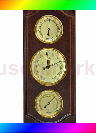 Bs метеостанция moller 203050 best mix walnut (203050) bas77/n