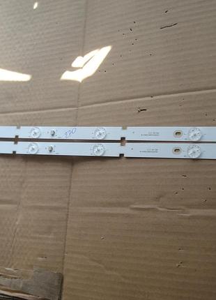 Led підсвітка 32" hy-a320m2  =   zn-32b06g-2   =   hy-a320e9