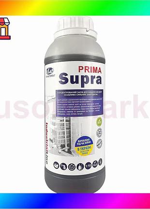 Bs supra (1.4 кг) best mix лужний пінний миючий засіб, концентрат bas77/n