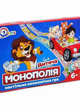 Детская монополия технок настольная игра монополия детская для детей 6 лет экономическая