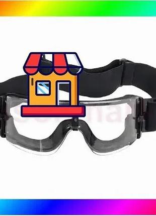 Bs тактические очки маска best mix goggles + сменные линзы (black) bas77/n
