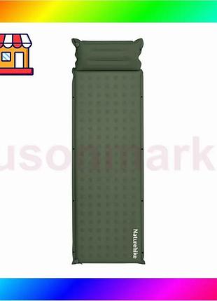 Bs коврик надувной с best mix подушкой naturehike cnk2550ws025 60мм зеленый bas77/n
