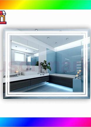 Bs дзеркало з led best mix підсвіткою sr-081 (1000х800мм) bas77/n