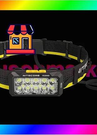Bs налобний ліхтар nitecore best mix hu2000 type-c 2000лм 160м білий + червоне світло (10 режимів) bas77/n