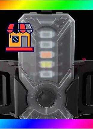 Bs сигнальний ліхтар налобний best mix nitecore nu07 le ліхтар-маяк (білий, червоний, синій, зелений і bas77/n