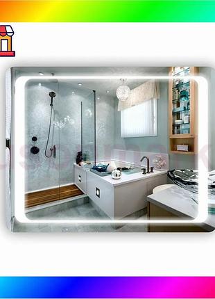 Bs зеркало с led best mix подсветкой sr-043 (900х700мм) bas77/n