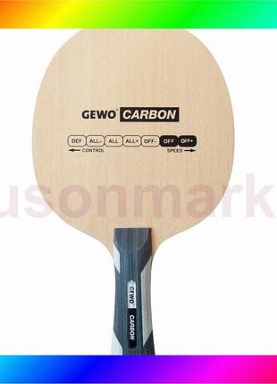 Bs основа для ракетки best mix gewo power carbon fl (905700001) bas77/n