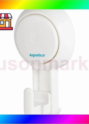 Bs крючки на вакуумных best mix присосках s42 64×45×115мм (2шт) aquatica (9784284) bas77/n