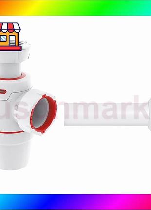Bs сифон для раковины best mix neo air 1¼"×ø40мм с отводом wirquin (9541356) bas77/n
