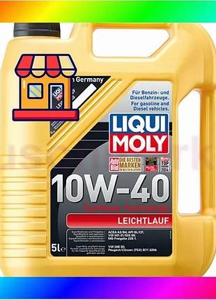 Bs полусинтетическое моторное масло best mix - leichtlauf sae 10w-40 5л. bas77/n
