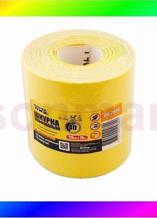 Bs шкурка шлифовальная mastertool best mix на бумажной основе р40 115 мм 10 м 08-2904 bas77/n