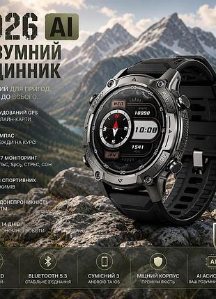 Смарт-часы 2026 ai pro: amoled 1.43", gps, офлайн-карты, искусственный интеллект gpt, 5atm, android/ios — space black