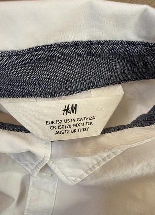 Біла сорочка h&m 4