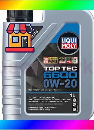 Bs нс-синтетическое моторное масло best mix - top tec 6600 0w-20 1л. bas77/n