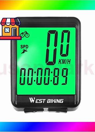 Bs велокомпьютер west biking best mix 0702054 с подсветкой green беспроводной bas77/n