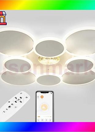 Bs потолочная led люстра, best mix светодиодный светильник sunlight 5890/4+4 bas77/n