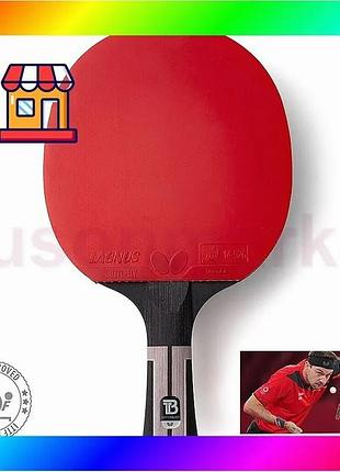 Bs ракетка для настольного best mix тенниса butterfly timo boll specialist fl (6110400002) bas77/n