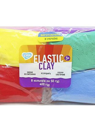 Набір повітряного пластиліну elastic clay 8 кольорів 400 грам застигаючий на повітрі для дітей та творчості не п